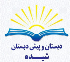 آموزش آنلاین